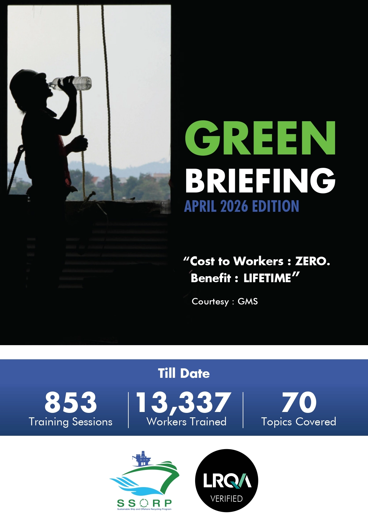 green-pdf